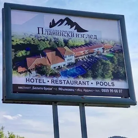 Mountain View Complex Resort